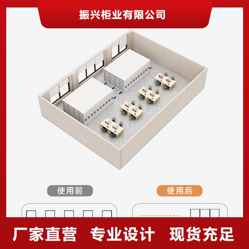 密集架,密集柜經(jīng)驗豐富品質(zhì)可靠