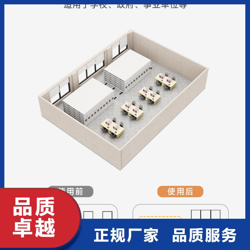 密集架 智能密集柜用心細(xì)節(jié)