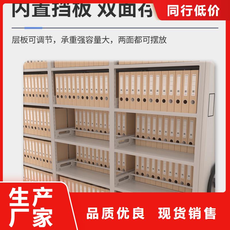 密集架书籍存放架每一处都是匠心制作