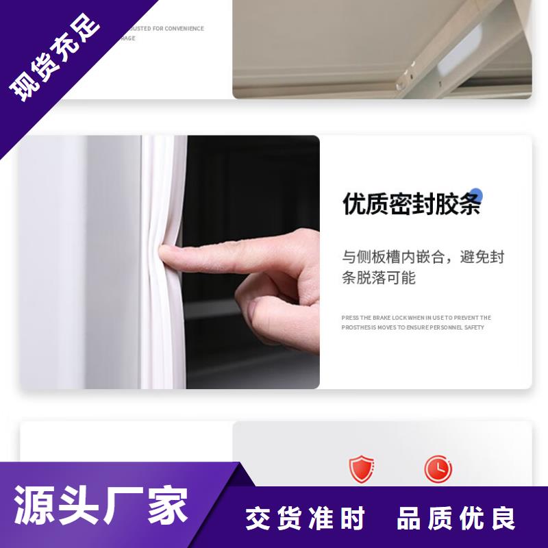 密集架档案室密集架实力雄厚品质保障
