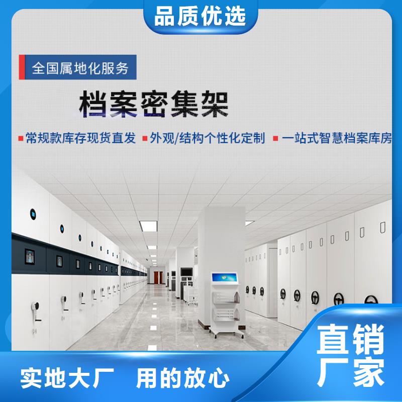 密集架学校上下床品种全