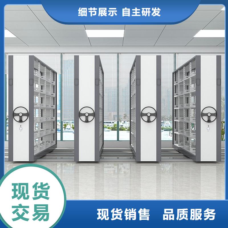 密集架_电动密集架厂家实力雄厚