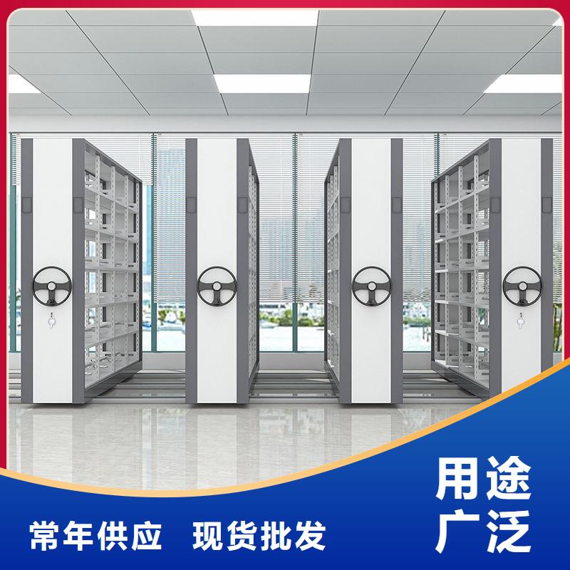 密集架_档案室密集架优选厂家