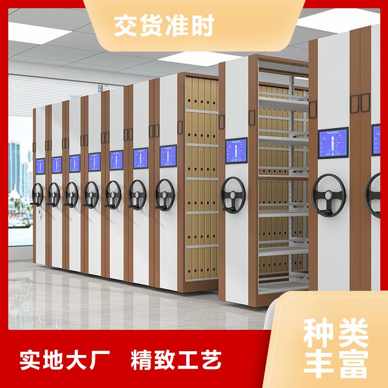 密集架,手动密集架多种工艺