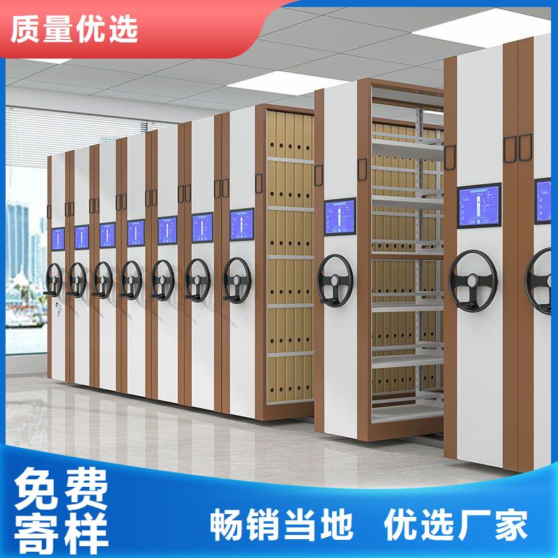 【密集架】移動(dòng)資料柜專業(yè)生產(chǎn)制造廠