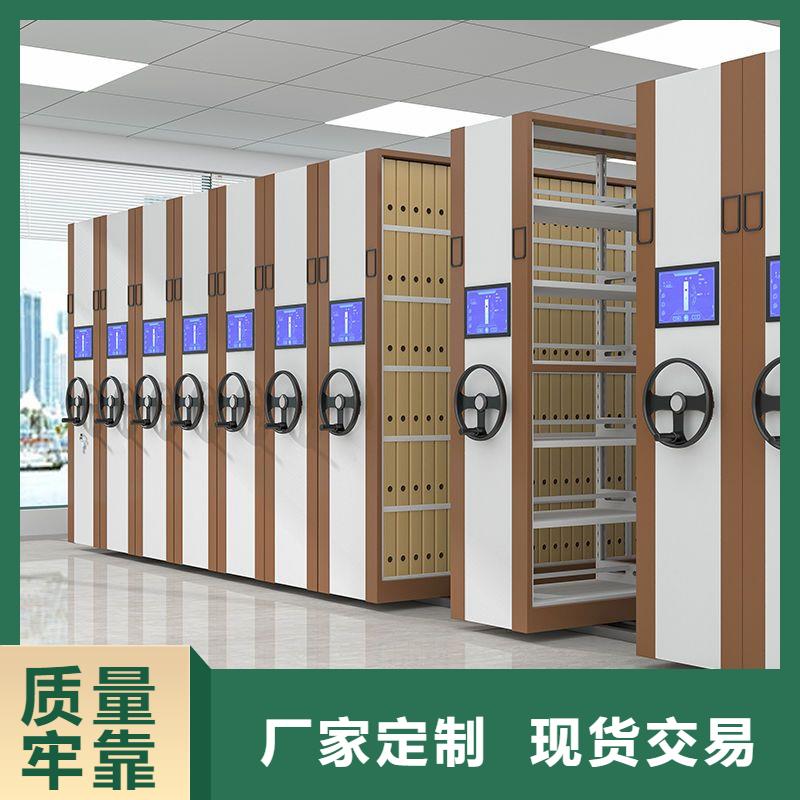 【密集架_手動(dòng)密集架敢與同行比服務(wù)】