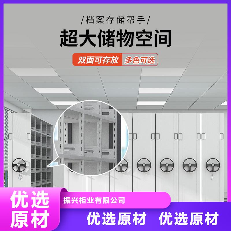 密集架檔案柜廠家海量現(xiàn)貨直銷