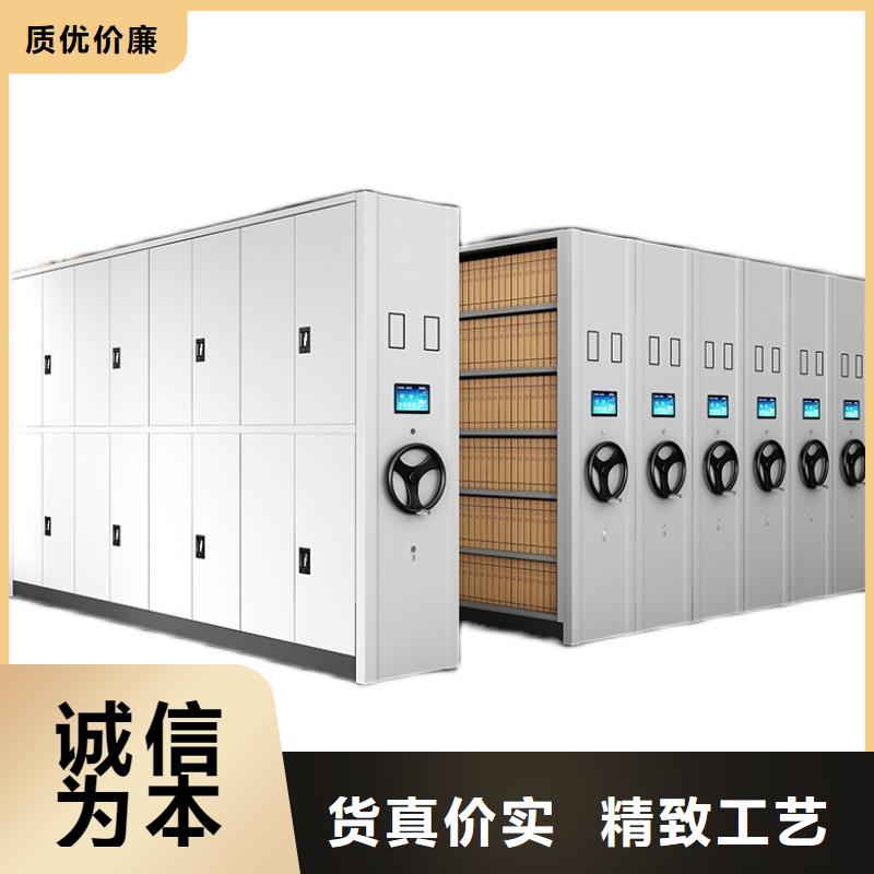 密集架 银行金库门工厂自营