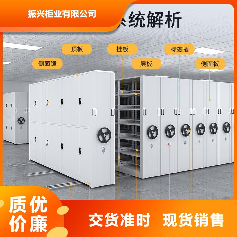 密集架_密集柜专业信赖厂家