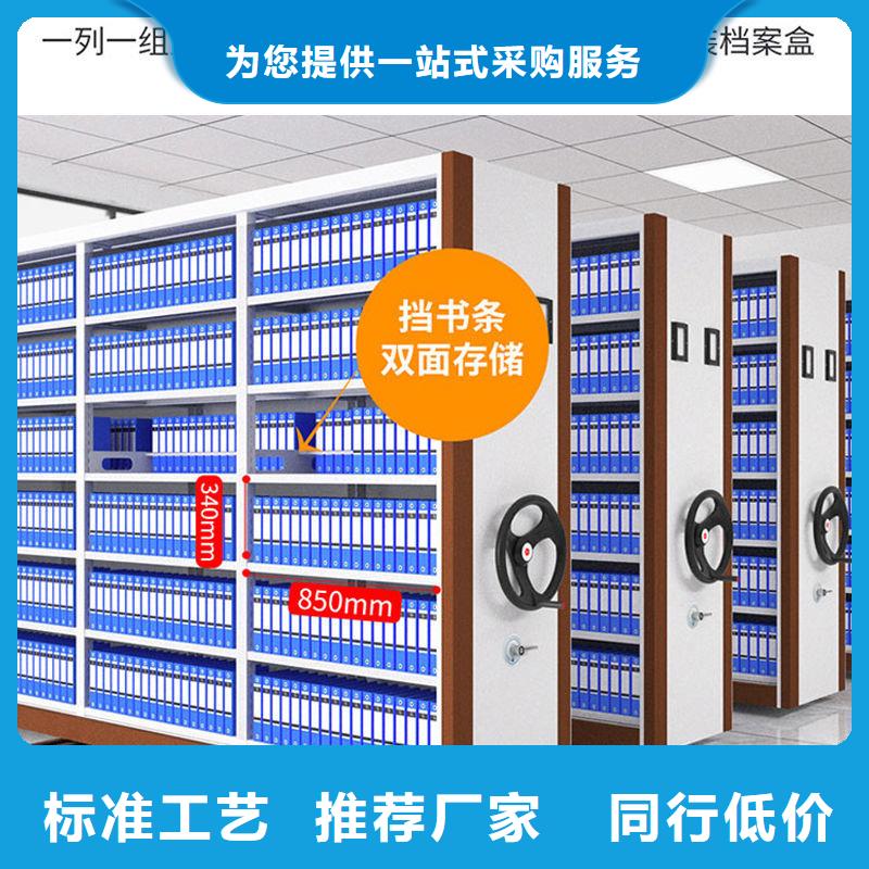 密集架,圖書(shū)館配套設(shè)施支持拿樣