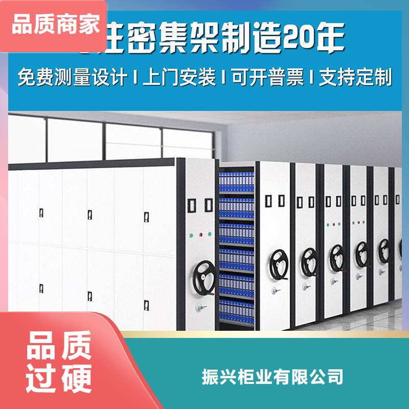 密集架檔案室密集架實(shí)力雄厚品質(zhì)保障