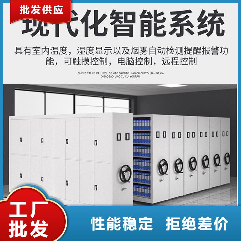 密集架资料密集架工厂认证