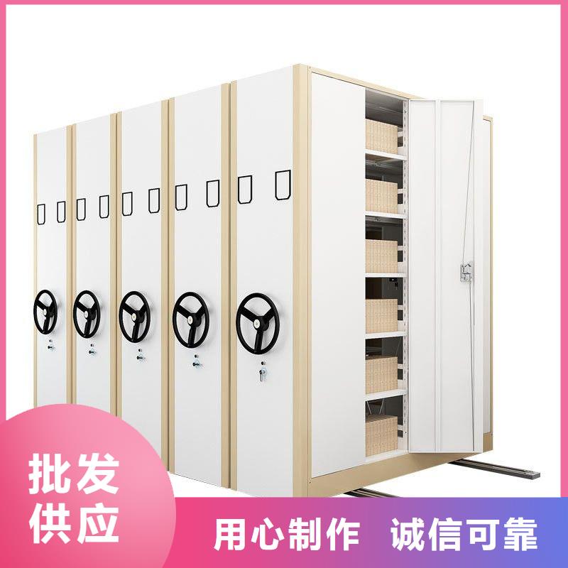 密集架,資料密集柜拒絕中間商