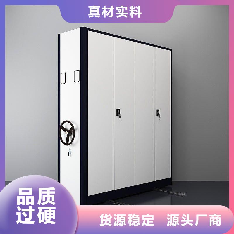 密集架-電動(dòng)密集架密集柜實(shí)拍品質(zhì)保障