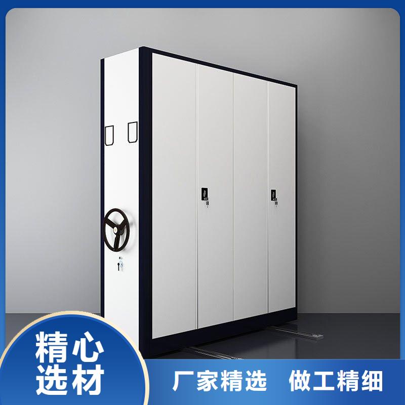 密集架 密集柜让客户买的放心
