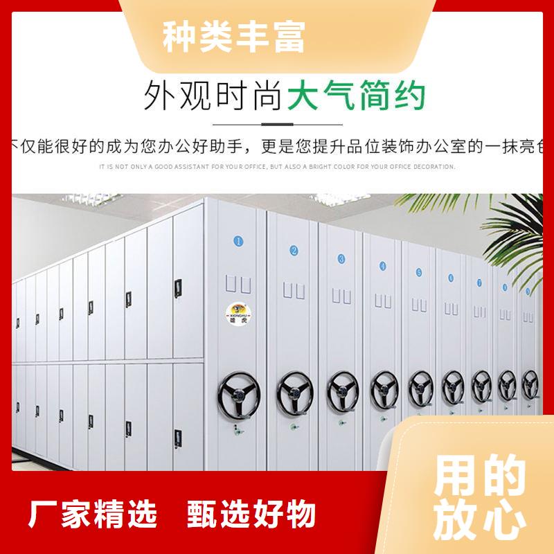 【密集架_密集柜聯(lián)系廠(chǎng)家】
