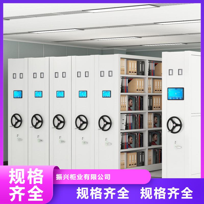 密集架移动密集架源头工厂量大优惠