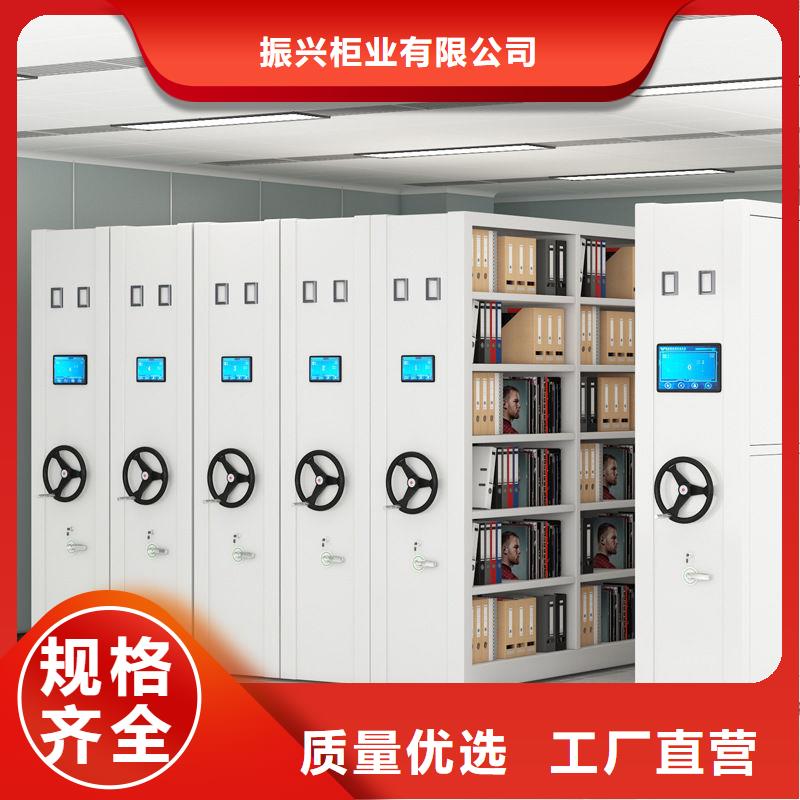 密集架密集柜設(shè)計制造銷售服務(wù)一體