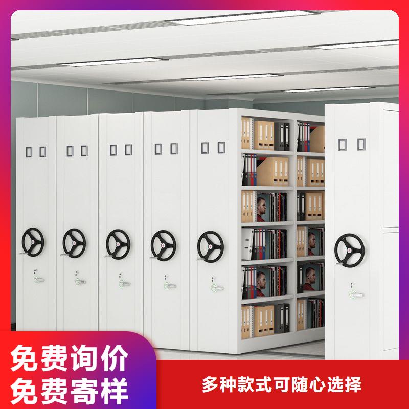 密集架RFID智能密集柜支持非标定制
