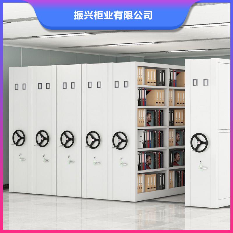 密集架,移动档案密集架产地批发