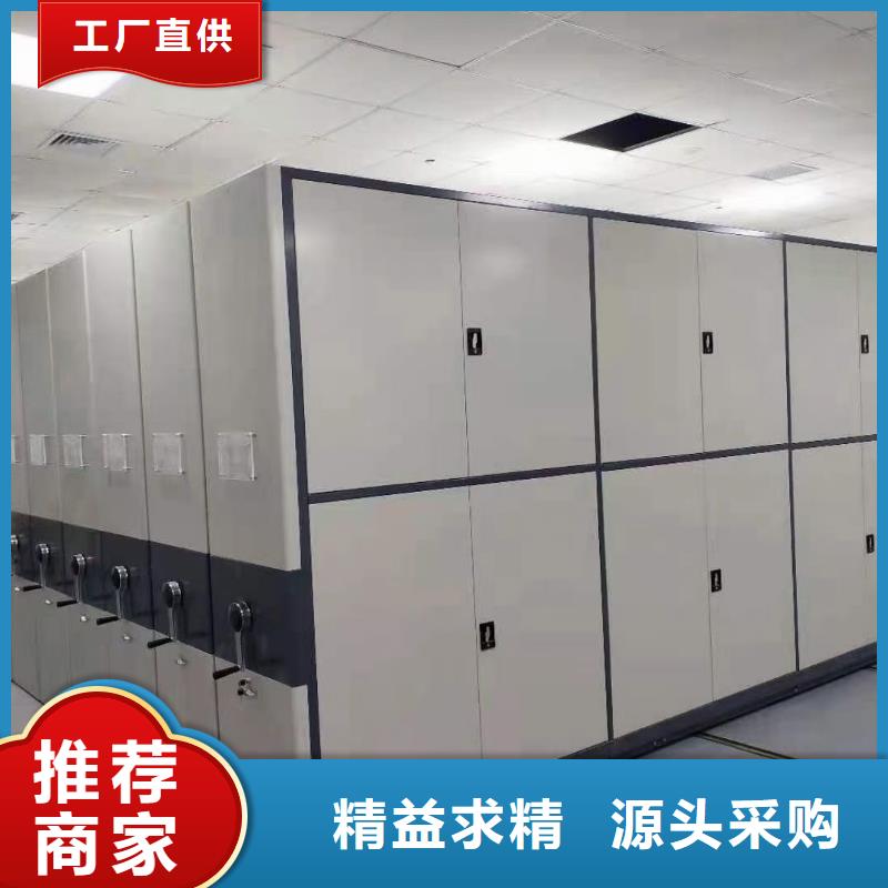 密集架书籍存放架每一处都是匠心制作