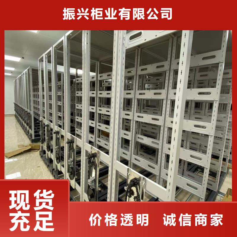 密集架移动资料柜货品齐全