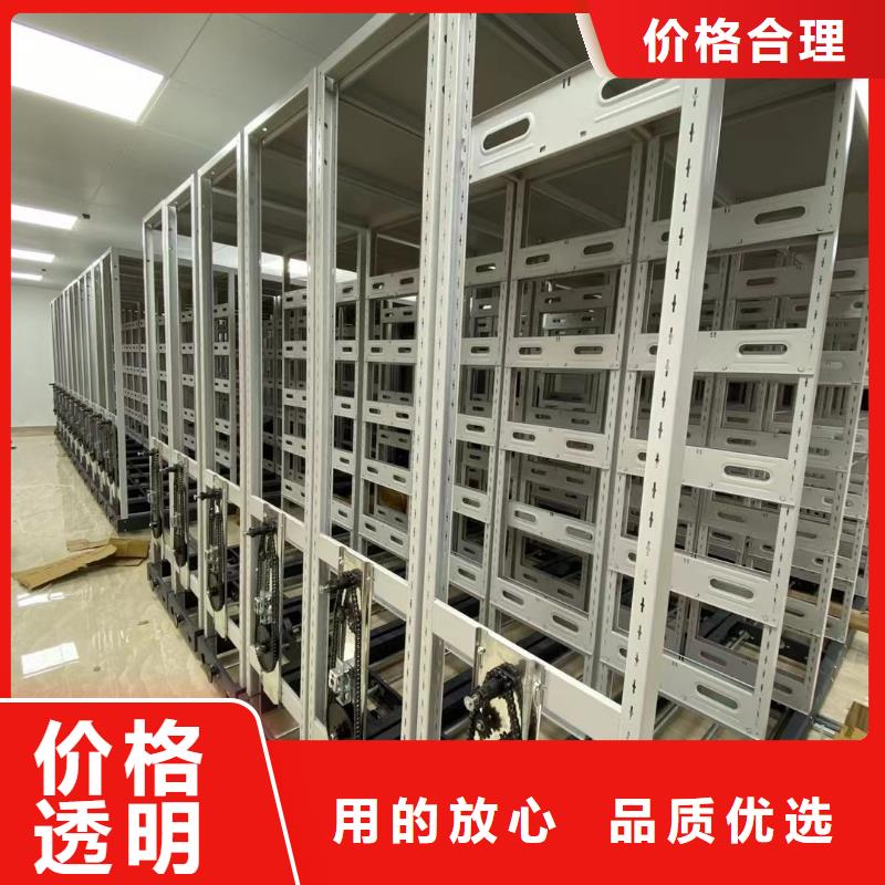 密集架,密集柜細(xì)節(jié)嚴(yán)格凸顯品質(zhì)