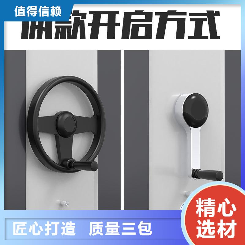 密集架,圖書(shū)館配套設(shè)施支持拿樣