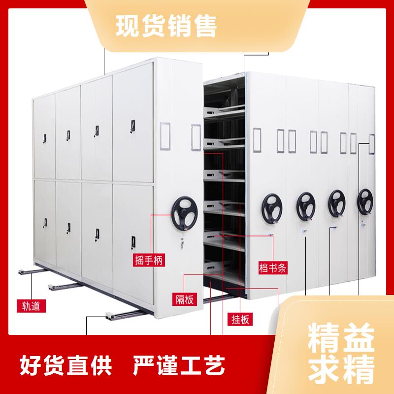 【密集架】智能物證柜交貨準(zhǔn)時