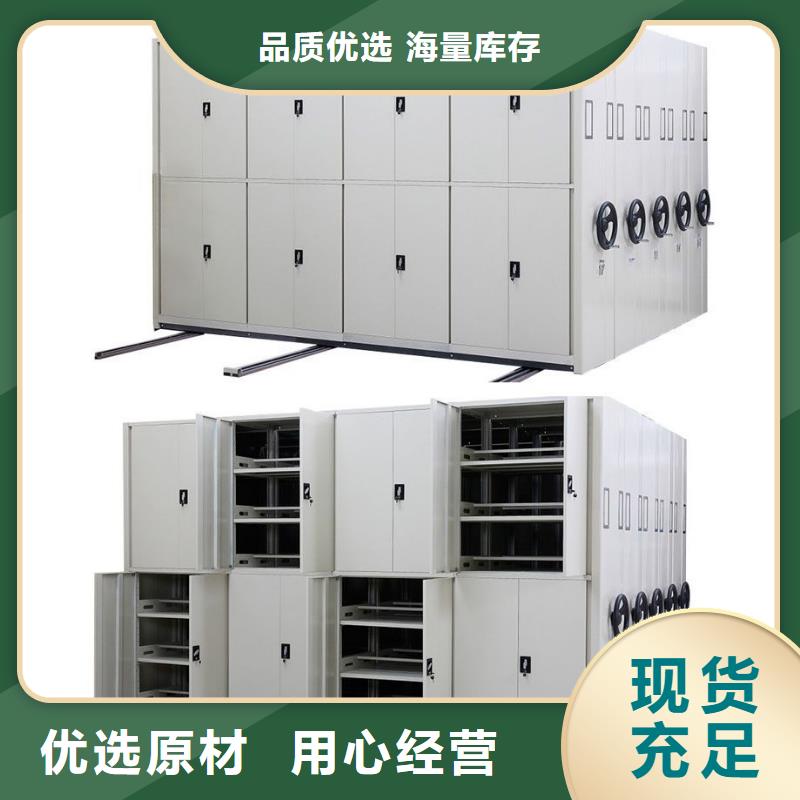 密集架_金庫門廠家工藝先進