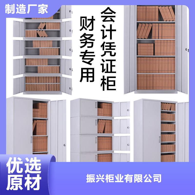 密集架密集柜廠家售后完善