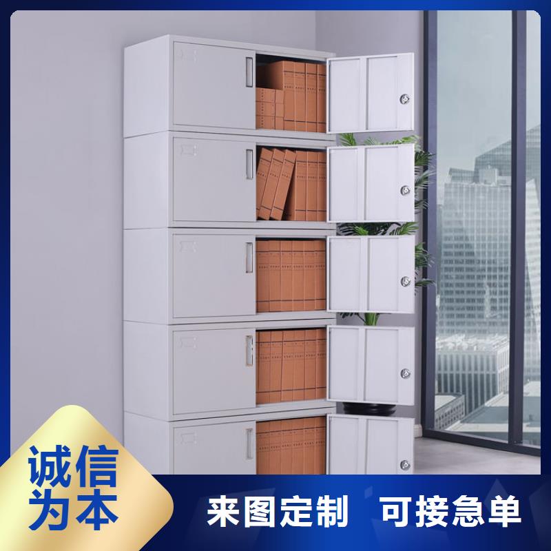 密集架-金库门满足您多种采购需求