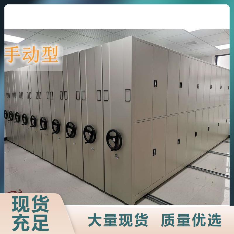密集架 智能密集柜用心細(xì)節(jié)