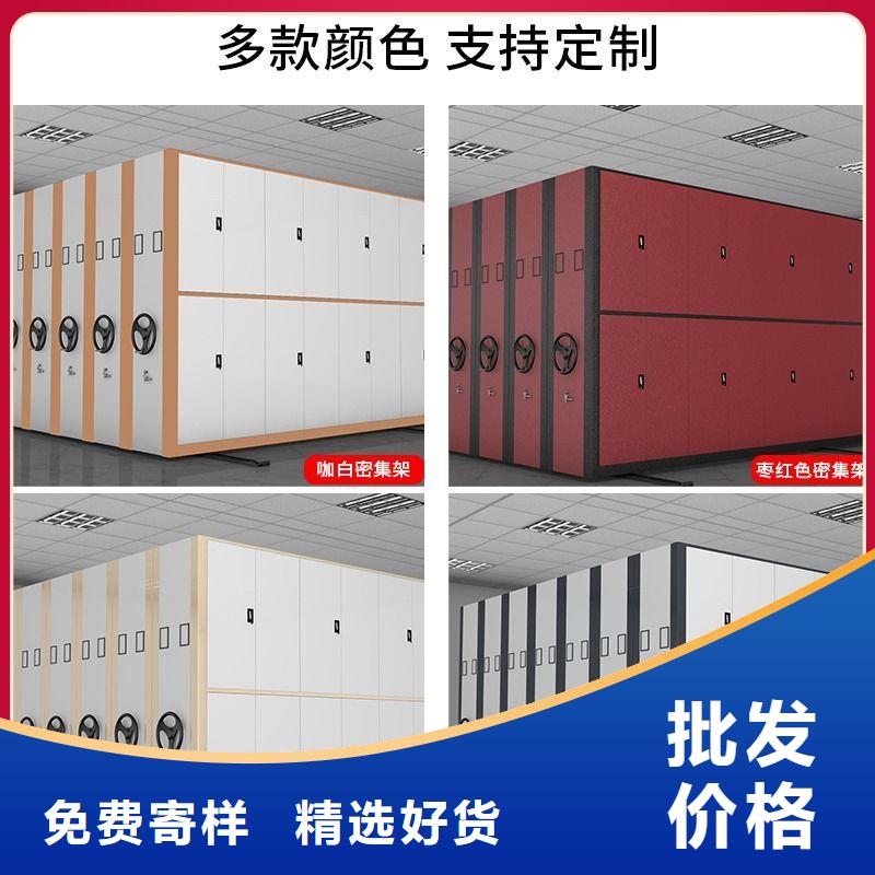 密集架_密集档案柜不只是质量好
