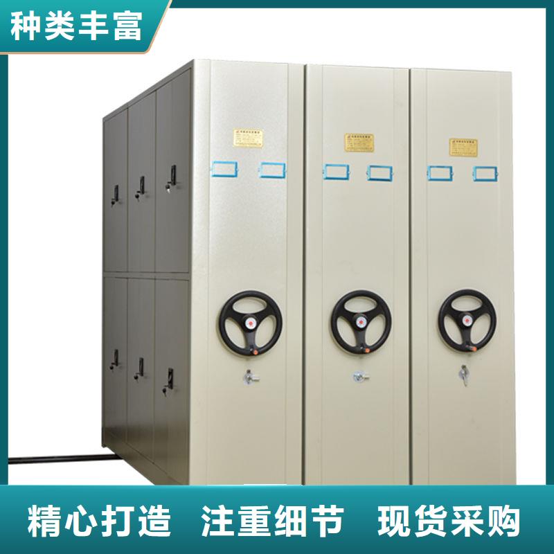 密集架RFID智能密集柜支持非标定制