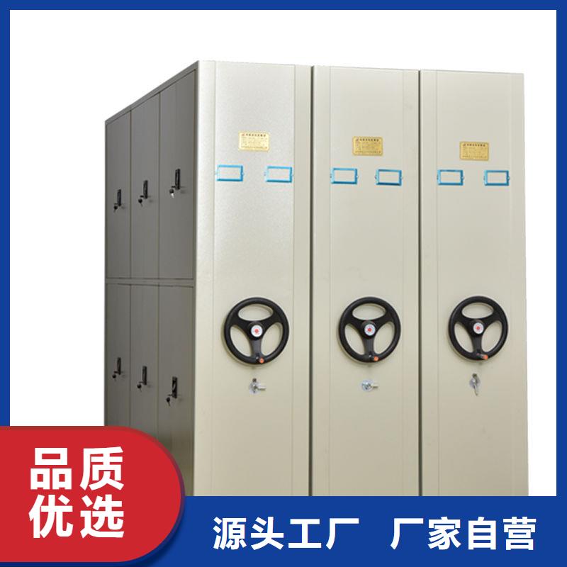 密集架,資料密集柜拒絕中間商
