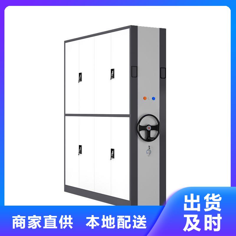 密集架 智能密集柜用心細(xì)節(jié)
