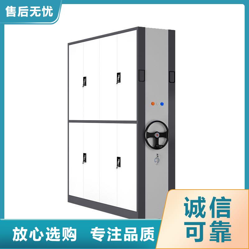 密集架書籍存放架詳細(xì)參數(shù)