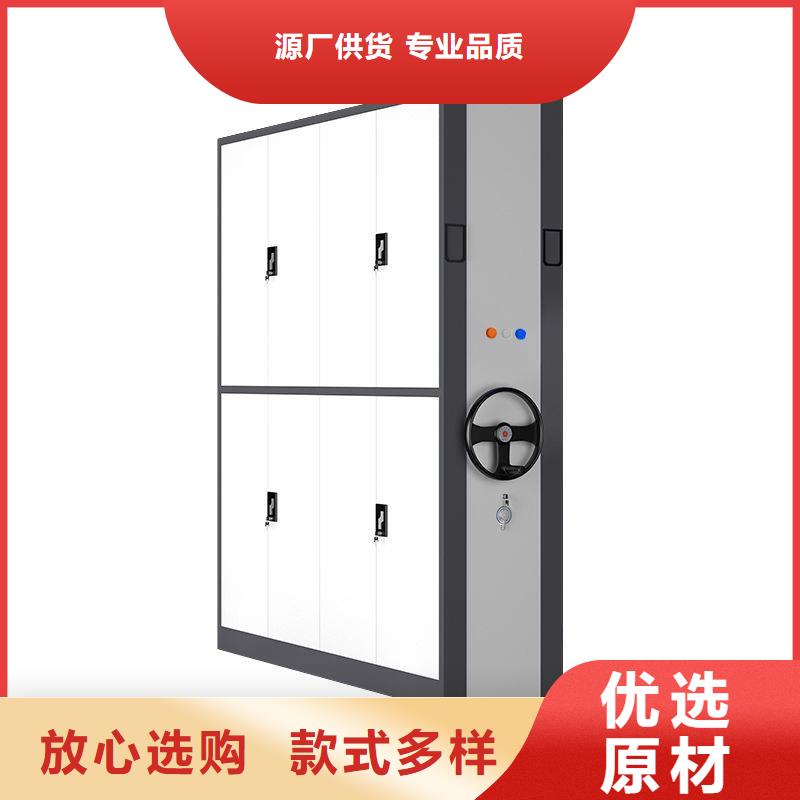 密集架【盒定位智能密集柜】質(zhì)量為本