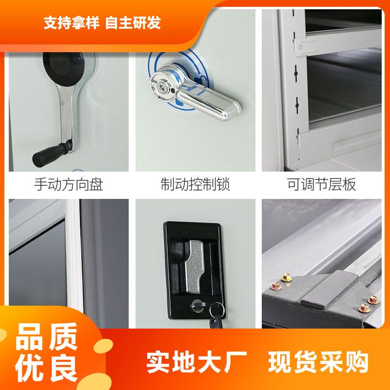 密集架 圖書館家具廠家技術(shù)完善