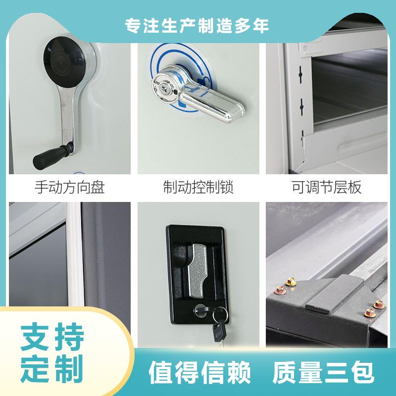 密集架書籍存放架每一處都是匠心制作