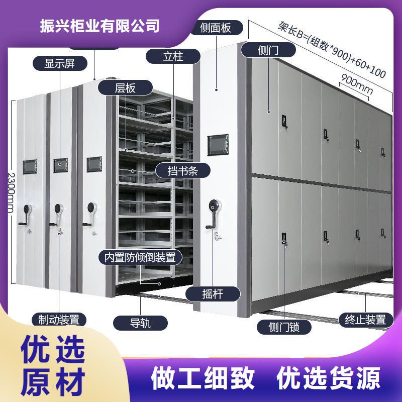 密集架,智能密集柜廠家直銷貨源充足