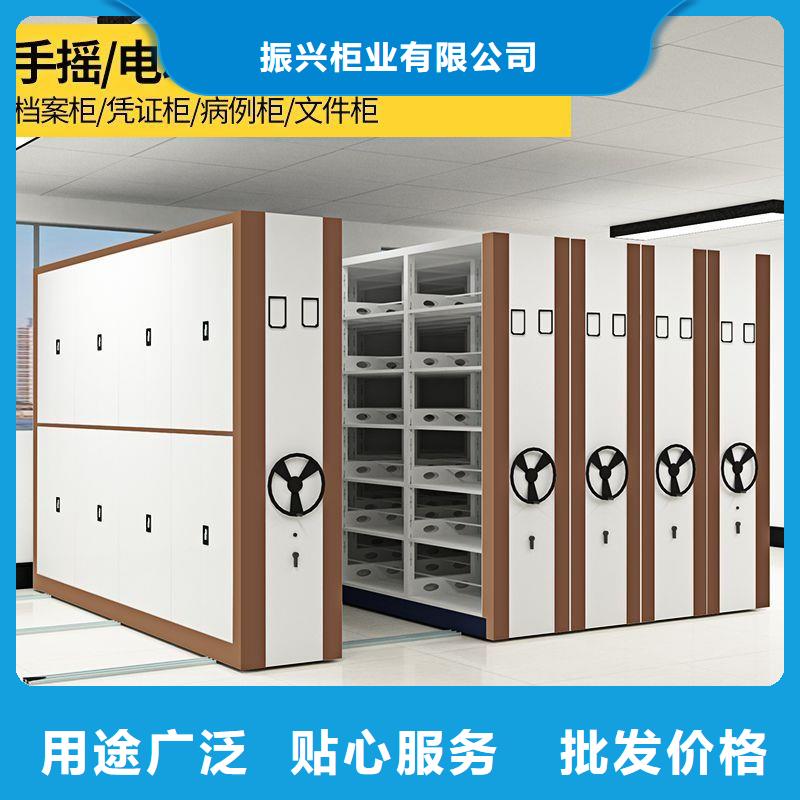 密集架檔案柜廠家省心又省錢