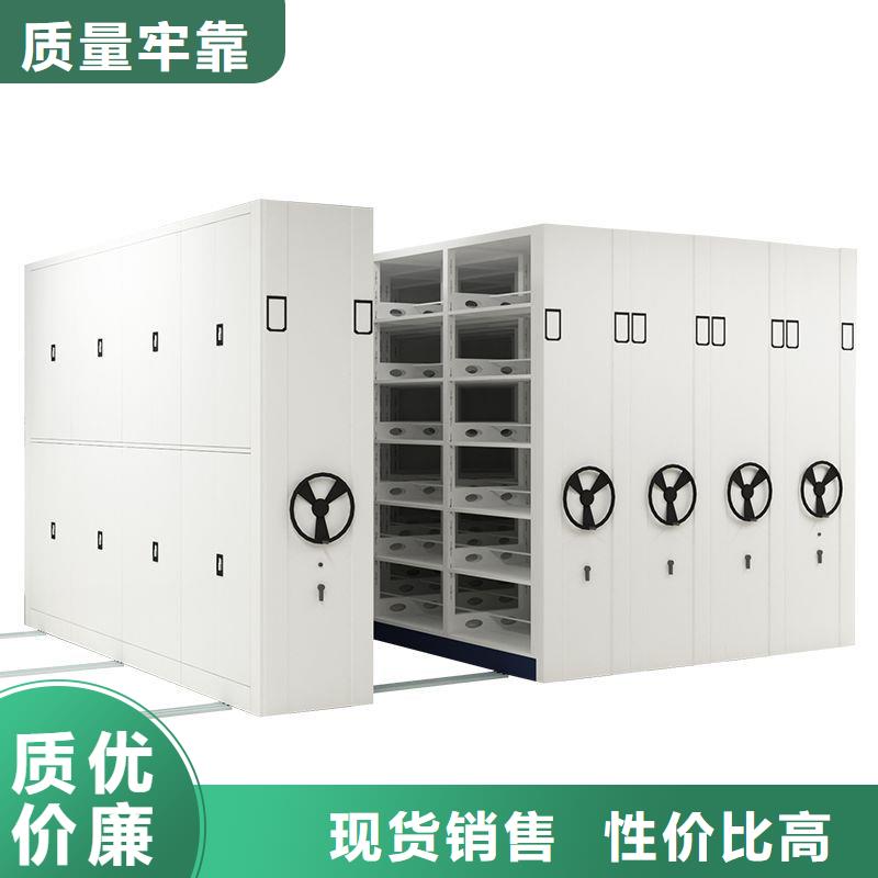 密集架,智能密集柜廠家直銷貨源充足