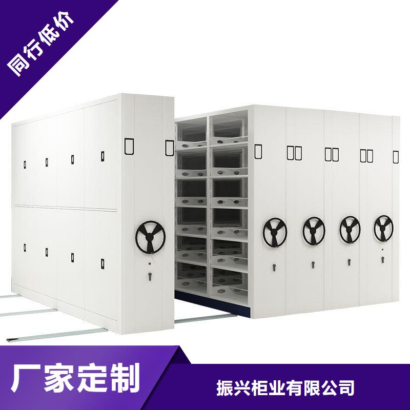 密集架密集柜現(xiàn)貨快速采購