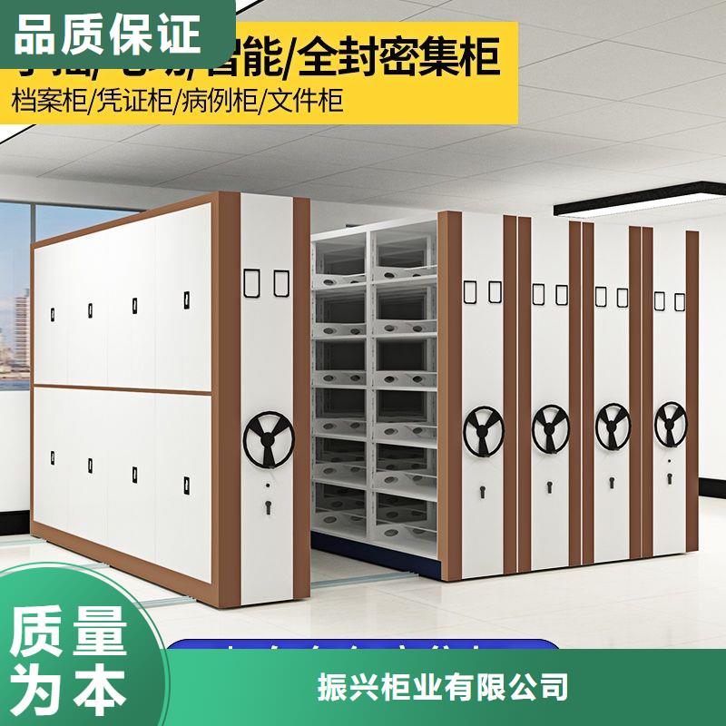 密集架檔案柜廠家省心又省錢