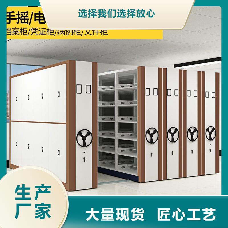密集架密集柜現(xiàn)貨快速采購