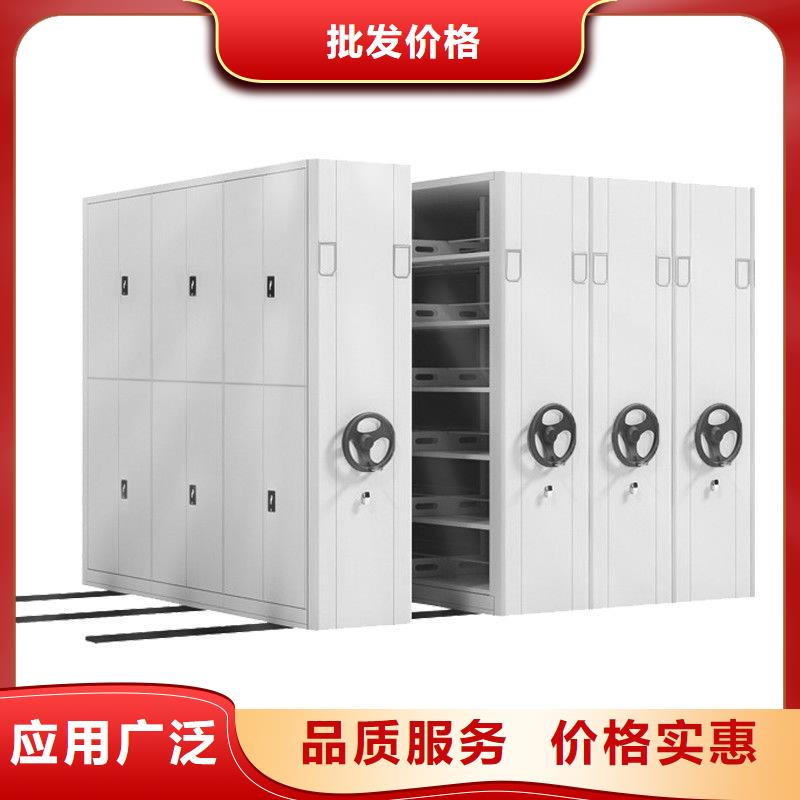 密集架軌道移動密集架注重細節(jié)