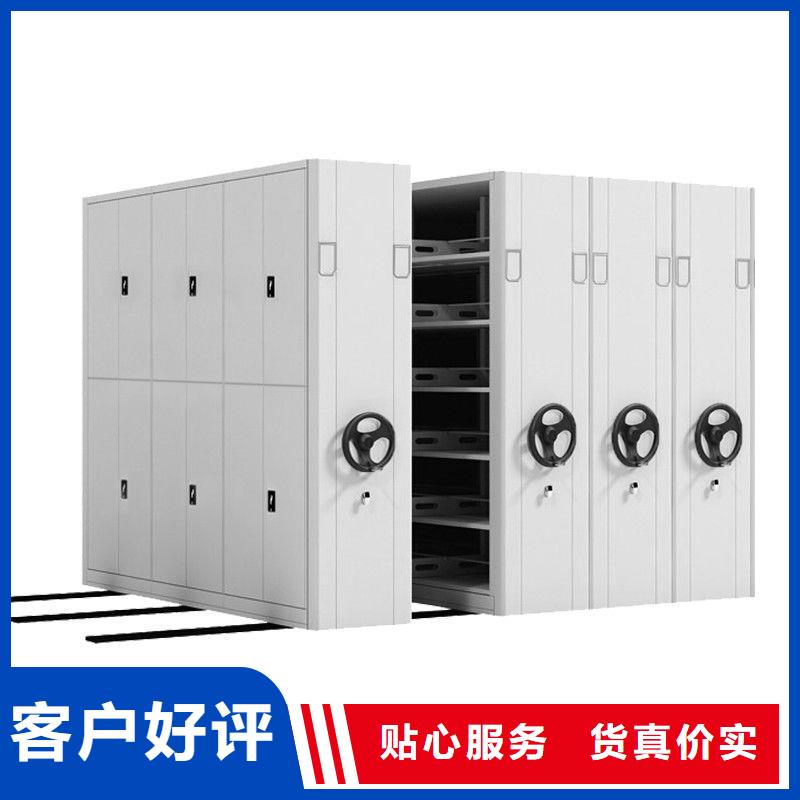 密集架密集柜現(xiàn)貨快速采購