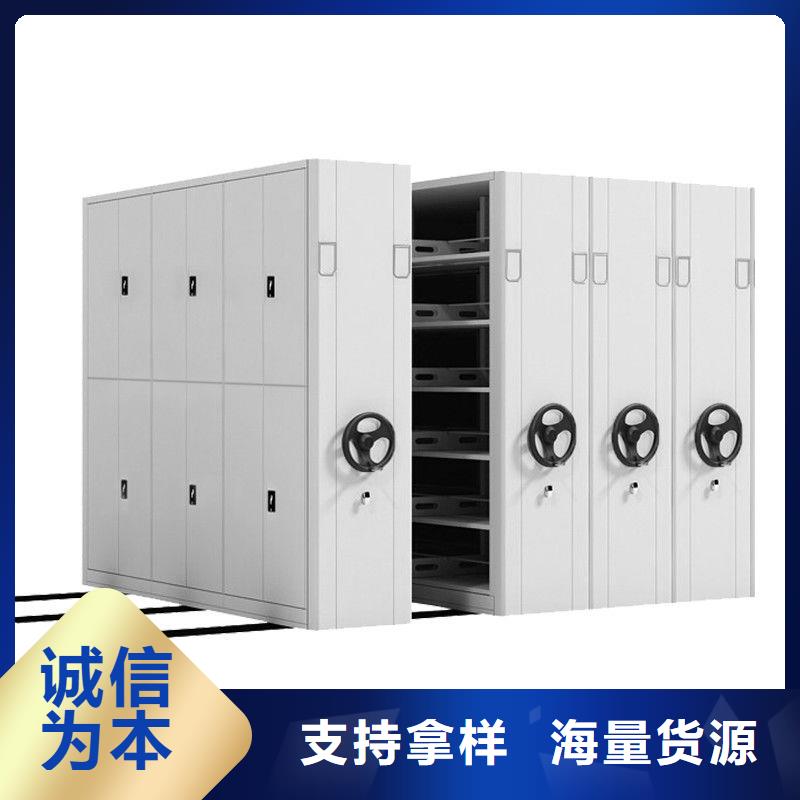 密集架 智能密集柜用心細(xì)節(jié)